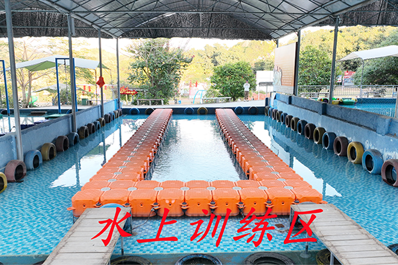 水上训练区